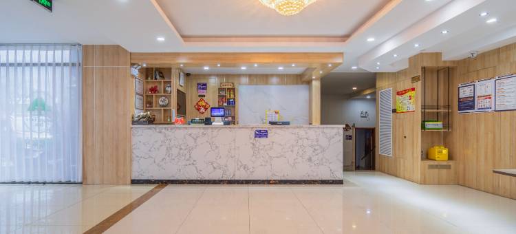 格林豪泰酒店(威海刘公岛码头青岛北路店)图片