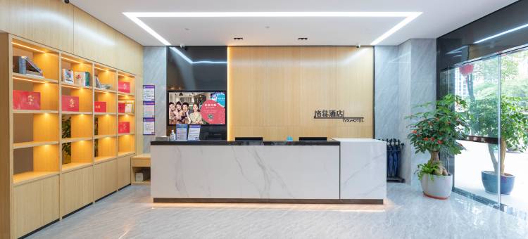 格菲酒店(宁德万达广场店)图片