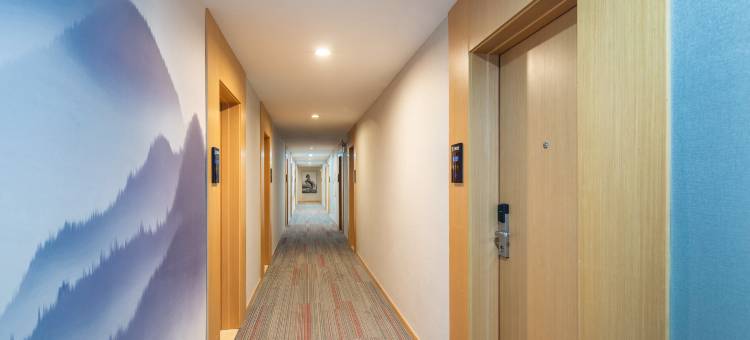 艺龙瑞云酒店(南通星湖101广场店)图片