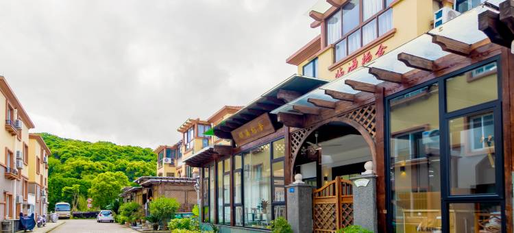 朱家尖邻海栖舍·Shore海边日出度假别墅(东沙景区店)图片