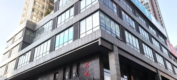 漫庭酒店(太原市亲贤北街茂业天地店)图片