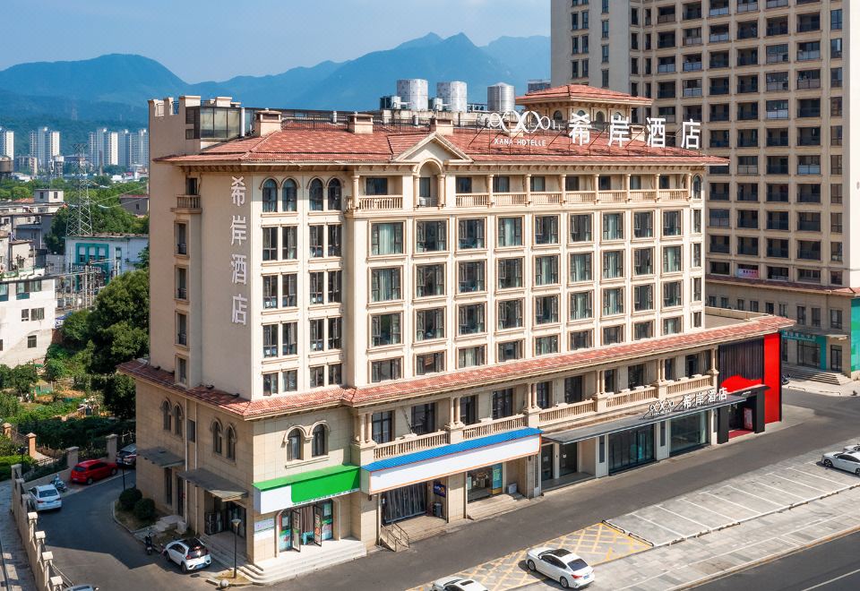 Xana Hotelle (Lu Mountain Jiujiang University)Hotel Overview