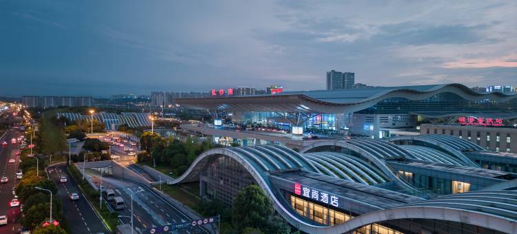 宜尚酒店(长沙高铁南站东广场店)图片