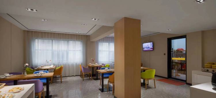 雅好花园酒店(惠州仲恺高新区TCL科技大厦店)图片