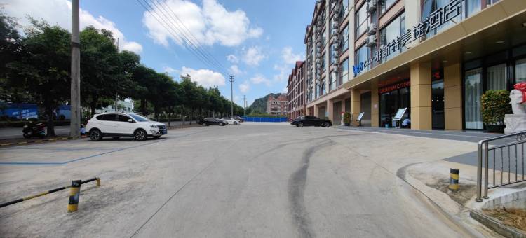 雅斯特美途酒店(南宁武鸣里建店)图片