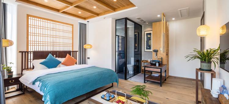 花筑·朱家尖端沐庭民宿(南沙店)图片