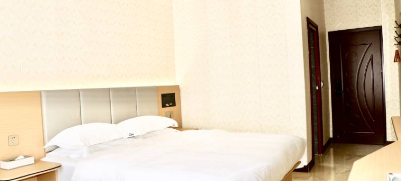 察隅工布云边酒店图片