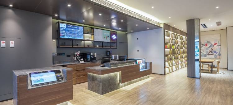 汉庭酒店(马鞍山当涂县石桥店)图片
