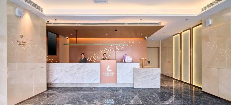 麗枫酒店(霍林郭勒市中心店)图片