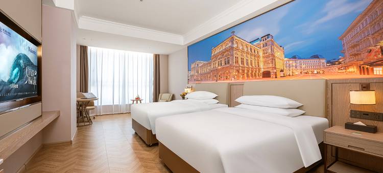 维也纳酒店(邯郸高铁东站万象汇店)图片