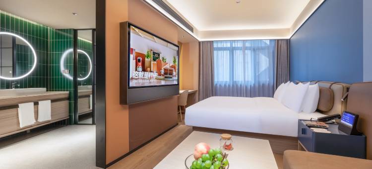 桔子酒店(合肥万象城店)图片