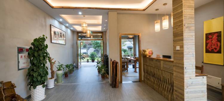 碧水云庐茶舍(武夷山三姑度假区店)图片