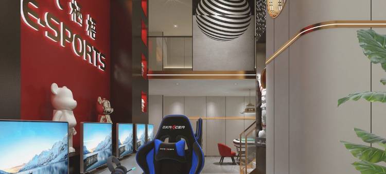 凤栖梧电竞酒店(屈子生态公园店)图片