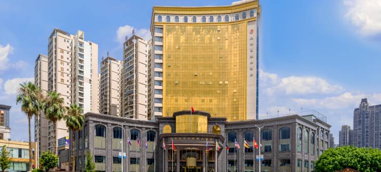 贵港文华国际大酒店(市政府高铁站店)图片