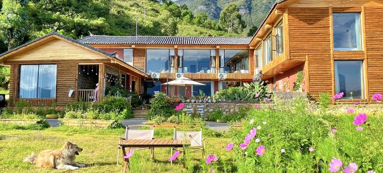 泸沽湖泥巴窝沐尘民宿图片