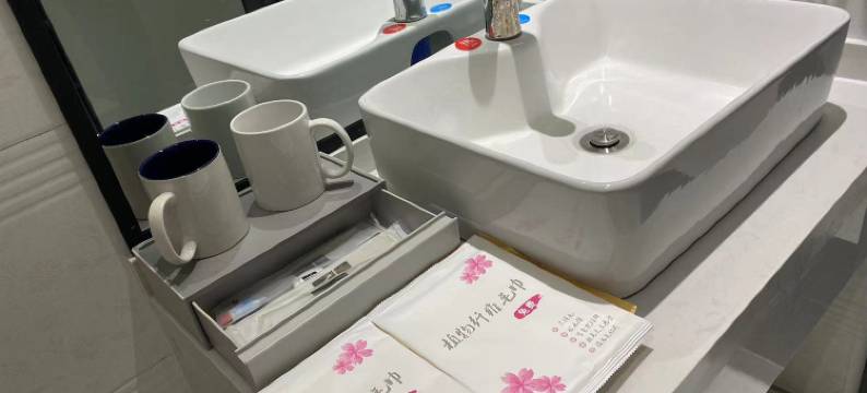 施秉新东方假日酒店图片