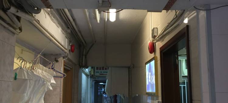 香港富田宾馆图片