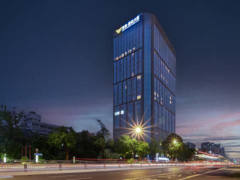 艾干EIGEIN酒店(成都宽窄巷子中医大省医院店)