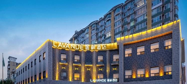 麗枫酒店(长春高新吉林大学店)图片