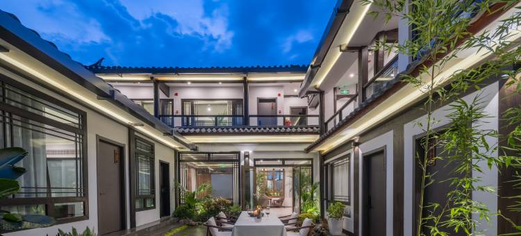 叁与三山·原舍courtyard景观设计师侘寂美学空间(古城四方街店)图片