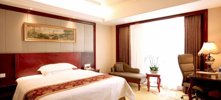 维也纳国际酒店(上海虹桥机场会展中心华徐公路店)图片