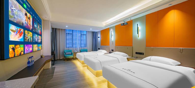 相遇时光酒店(普宁流沙人民公园店)图片