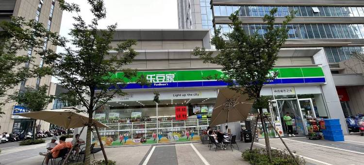 鹿屿·LOFT公寓(艾溪湖东地铁站店)图片