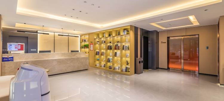 硕果MAX酒店(北京中关村苏州街店)图片