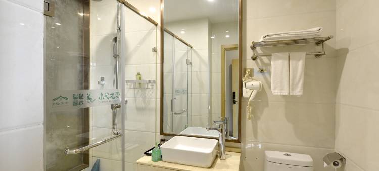 登封里街民宿酒店(嵩山景区店)图片