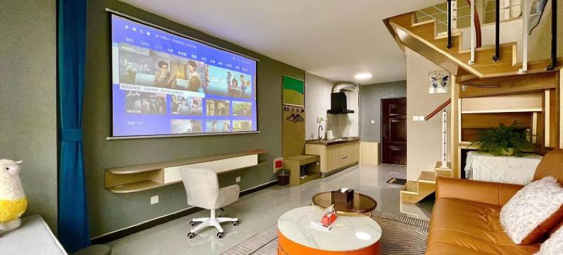 桃城奢逸小栈民宿图片