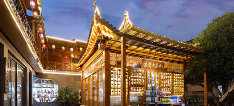 杨梅亭艺栈·观瓷习艺度假民宿(景德镇三宝国际瓷谷景区店)图片