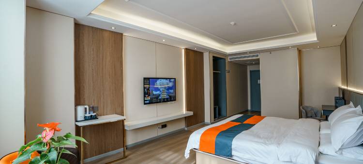 艺龙海雅酒店(咸阳渭城区政府店)图片