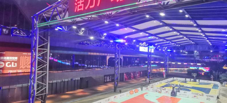 吉屋·自助公寓(幸福梅林地铁站店)图片