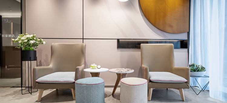 如家酒店·neo(武汉循礼门地铁站江汉北路店)图片