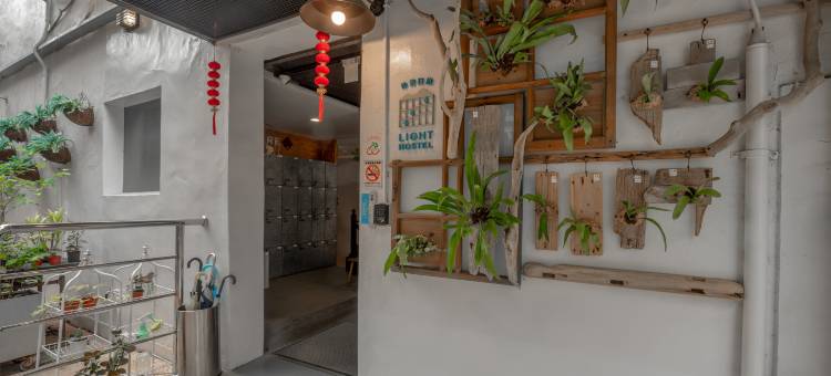 仲青行旅(嘉义馆)图片