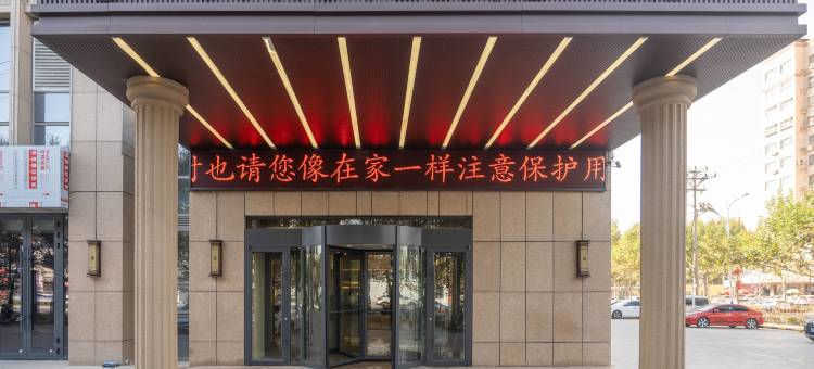 盛元大酒店图片
