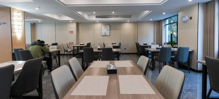 智慧·蚂蚁酒店(吉安永丰县政府恩江古城店)图片