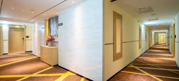 IU酒店(石家庄新百广场湾里庙步行街店)图片