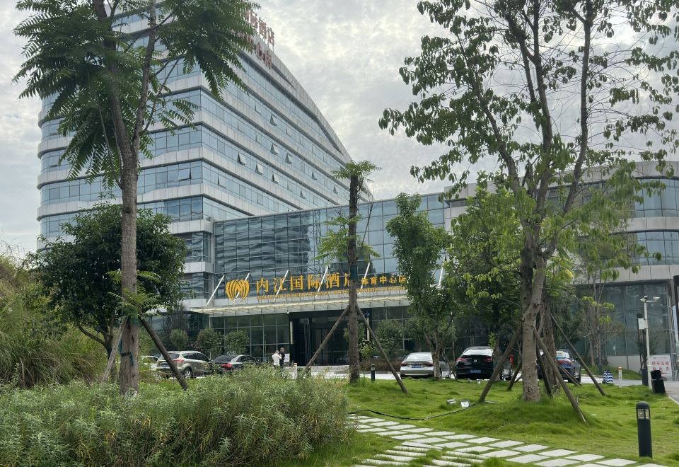 Neijiang International Hotel（Sports Center store） Hotel Overview