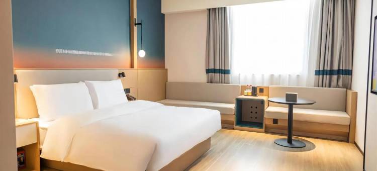 你好酒店(武汉汉口万象城店)图片