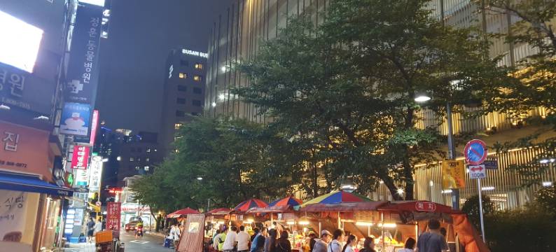 釜山商务酒店(Busan Business Hotel)图片