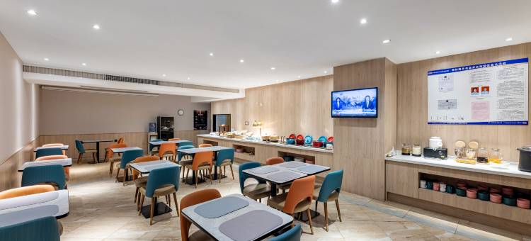 汉庭酒店(沧州九河路店)图片