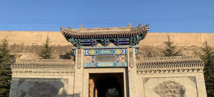 乡宁黄土窑洞宾馆图片