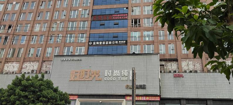 合江京奥酒店图片