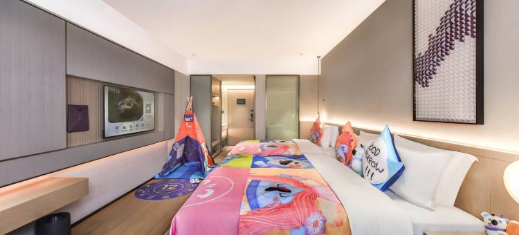 都江堰麗枫酒店(融创乐园熊猫谷店)图片