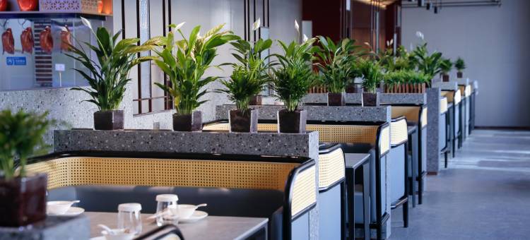 源平禧瑞酒店(创业家园店)图片