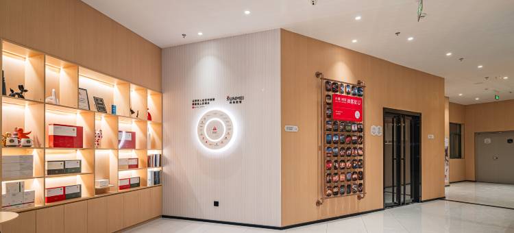 尚客优悦酒店(滁州定远驾校戚继光大道店)图片