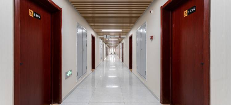 优途精品度假公寓(威海九龙城智慧谷店)图片