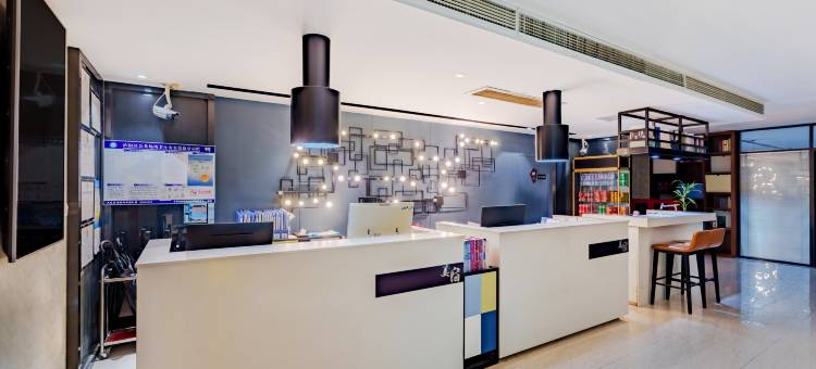 MEISU 美宿艺术酒店(合肥宜家家居海棠地铁站店)图片