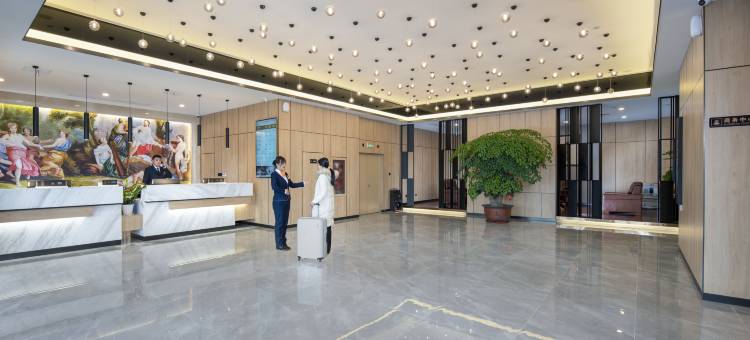 维也纳国际酒店(莒县古城店)图片